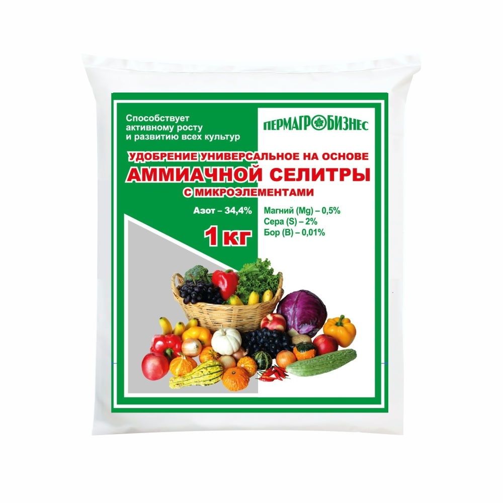 Универсальное на основе Аммиачной селитры 1 кг Пермь
