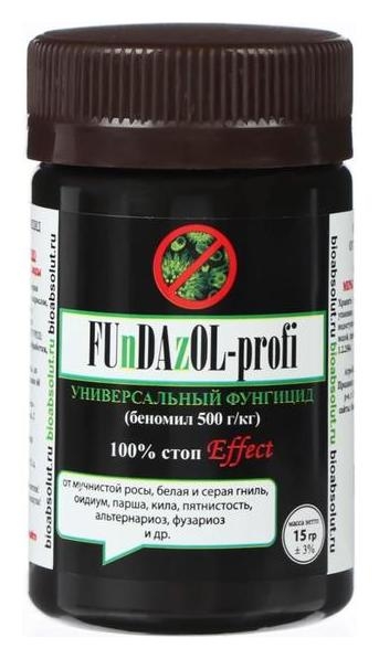 FUnDazOL-profi (ФУНДАЗОЛ) 15гр