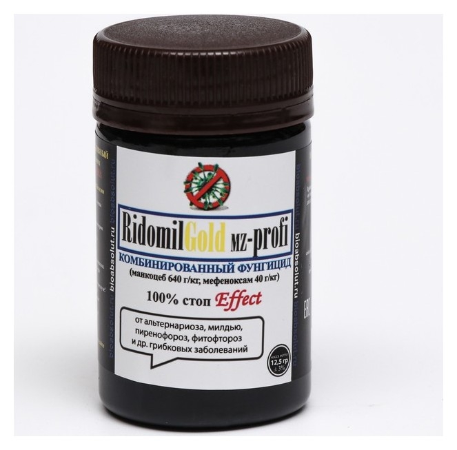 RidomilGold MZ-profi (Ридомил Голд) 12,5гр