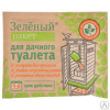 Зеленый пакет 112 для дачного туалета 30гр