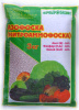 Азофоска (Нитроаммофоска) 3 кг /10 ПЕРМЬ