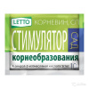 Корневин 10 г Летто А-5072/46486