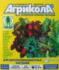 Агрикола для декор.листных раст 25 г 04-060