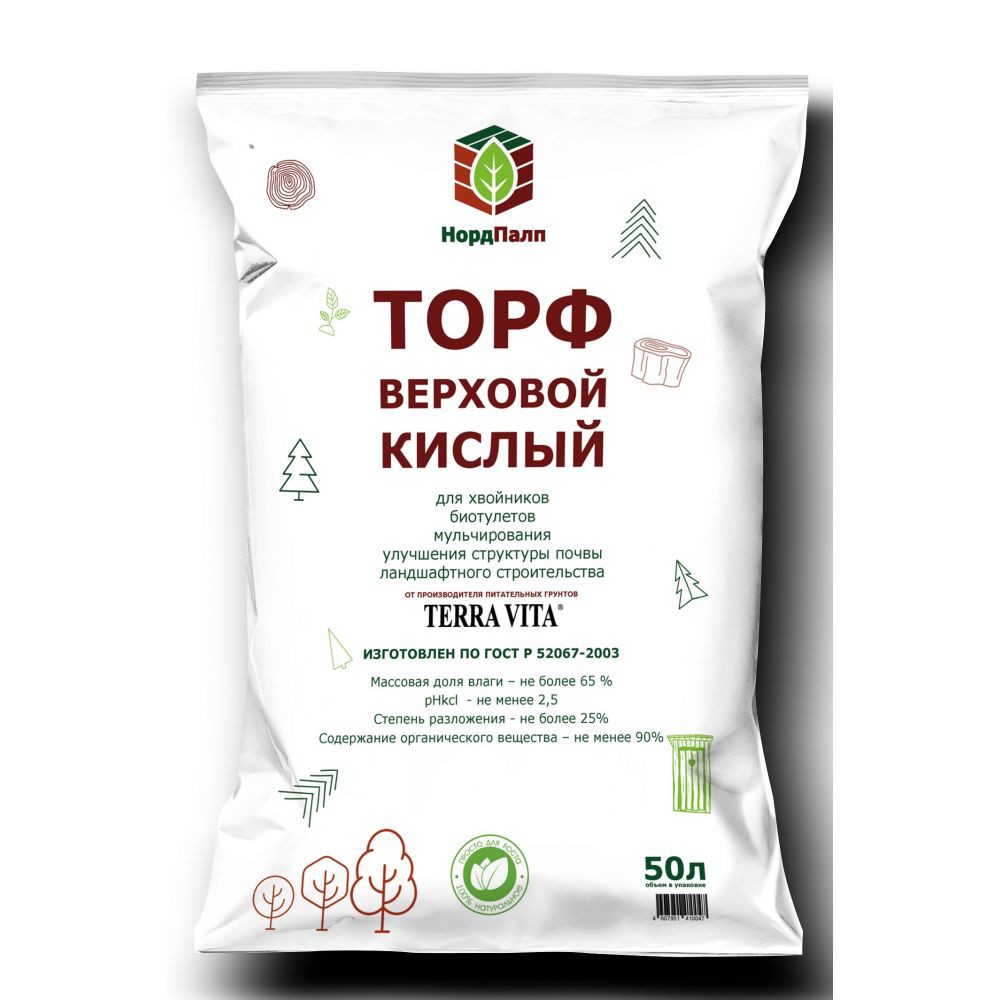 Торф кислый 50л ФАРТ