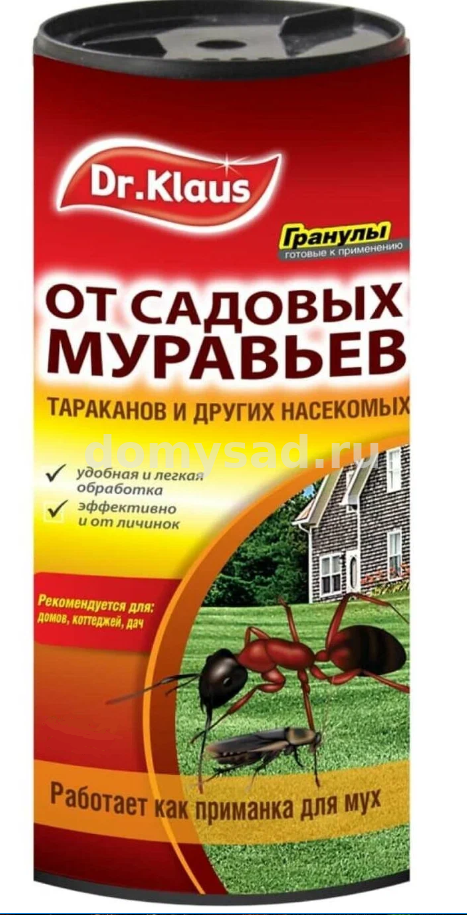 Гранулы Dr.Klaus от муравьев и др. насекомых 100г DK06320081