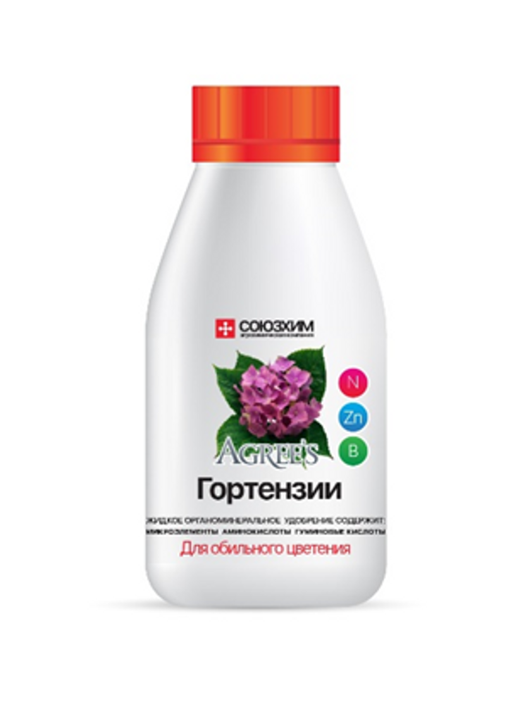 Органоминеральное удобрение Агрис Гортензии 0,25л