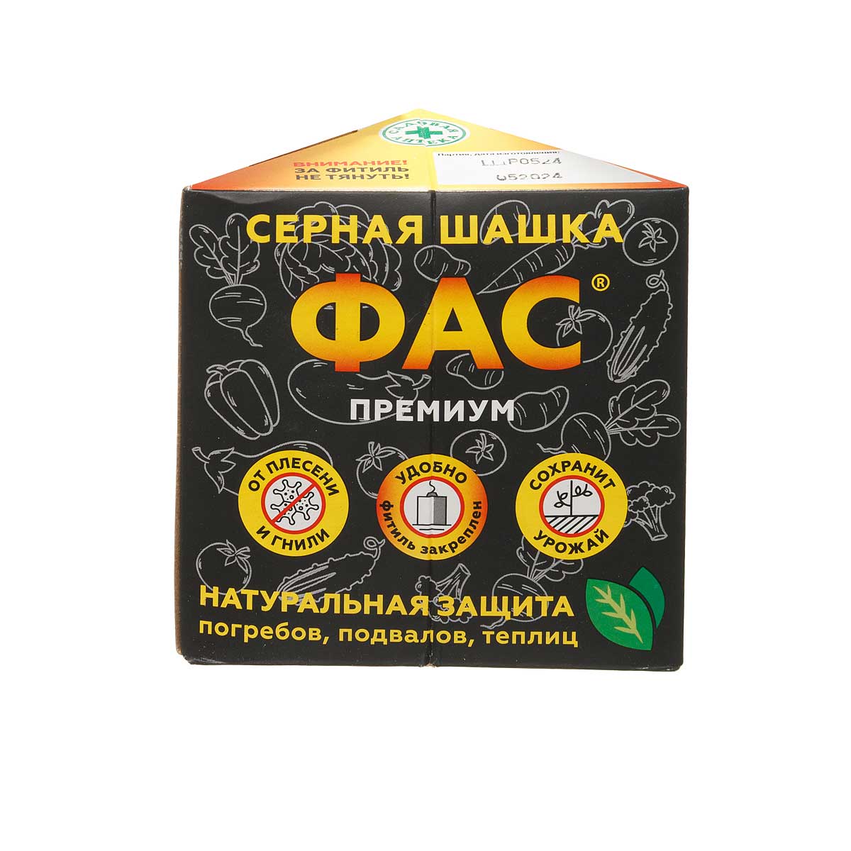 Серная шашка ФАС 300гр ПРЕМИУМ 
