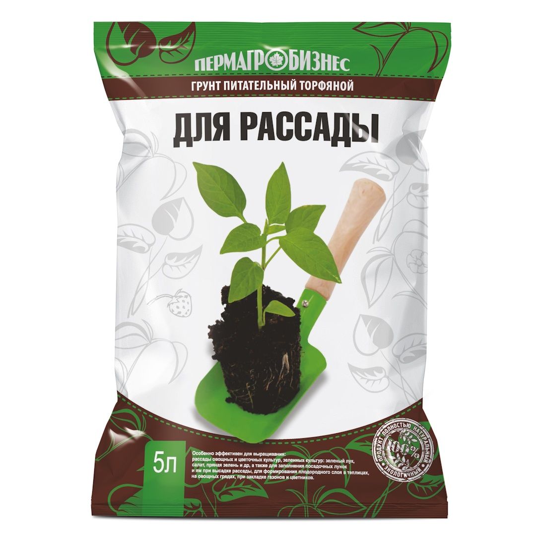 Грунт Для рассады 20л ПЕРМЬ
