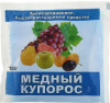 Медный купорос 100г пакет (100)
