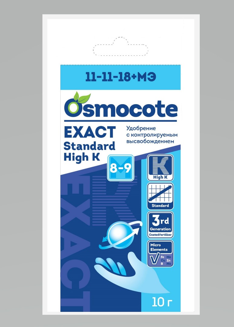Osmocote Exact Standart High K 8-9 мес NPK 11-11-18-МЭ 10гр