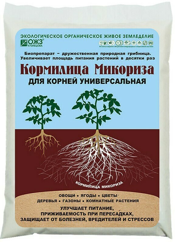 Кормилица Микориза для корней 1л