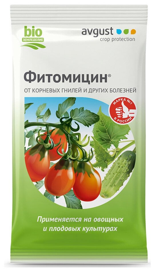 Фитомицин 4мл Август/200 