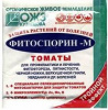 Фитоспорин-М 10 гр. Томат