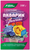 Акварин Цветочный 0,1кг БХЗ 1/20шт