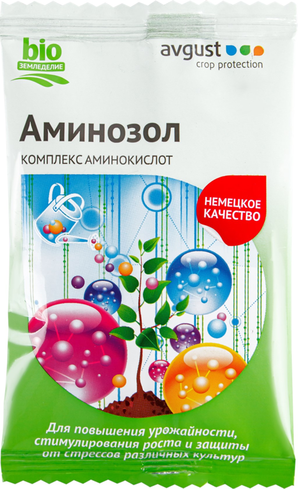 Аминозол 5 мл Август