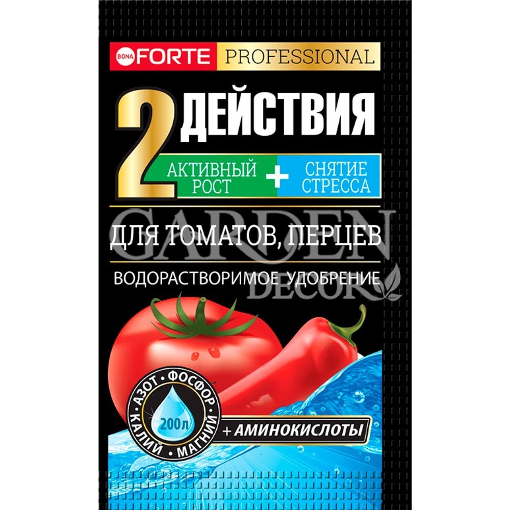 Удобрение Bona Forte Для томатов , перцев с аминокислотами  100г BF23010931 