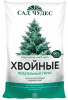 Хвойные грунт 25 л ФАРТ