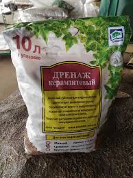 Дренаж керамзитовый 10л