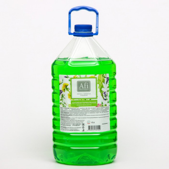 700-nw (2)