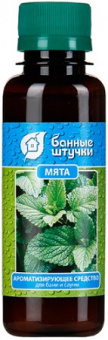 1С800000661