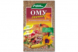 Удобрение ОМУ осеннее