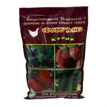1С800028885