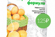 Друзья у нас СеЗоНнАя аКцИя Друзья у нас СеЗоНнАя аКцИя