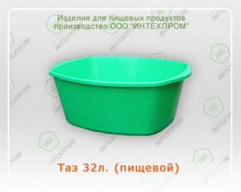 1С800025549