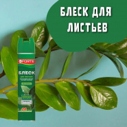 Друзья, крутая вещь)))