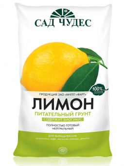 ЦУ000003266