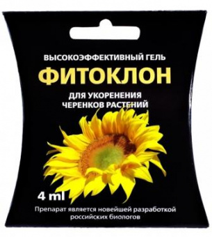 Мол00001784