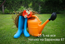 Друзья, какая новость!!! 